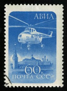 Aviation USSR 60kop (RT-107)