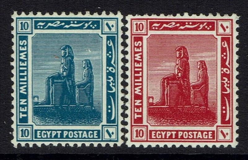 Egypt SC# 68 and 69, Mint Hinged, small Hinge Remnant - Lot 011917