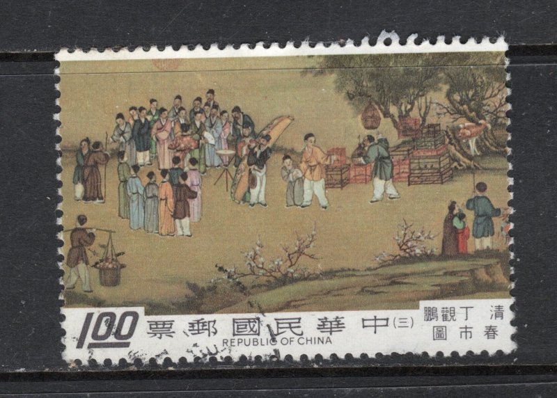 Scott# 1926c Republic of China used single