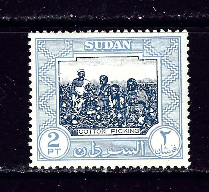 Sudan 105 MH 1951 Cotton Picking