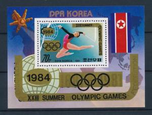 [55566] Korea 1983 Olympic games Gymnastics Overprint in gold MNH Sheet