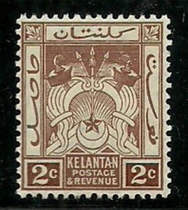 Album Treasures Malaya Kelantan Scott # 16 2c Symbols of Government MH