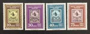 Turkey 1963 #1560-3, Century of Turkish Stamps, MNH.