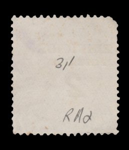 EL SALVADOR STAMP 1931. SCOTT # Ra2. USED.