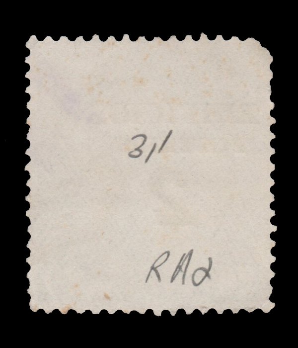 EL SALVADOR STAMP 1931. SCOTT # Ra2. USED.