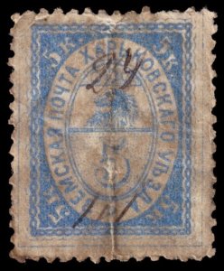 Russia Local Issue - Zemstvo Kharkov District - Zagorsky 3 (1885) Used G W