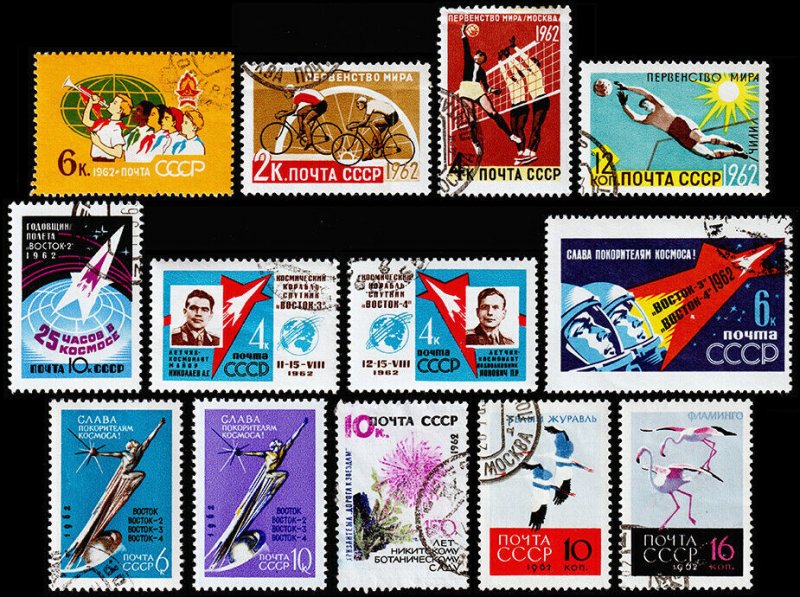 Russia Scott 2600 // 2787 (1962-63) CTO F-VF W