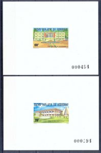 Cameroon 1983 City Halls Deluxe Proofs. VF and Rare