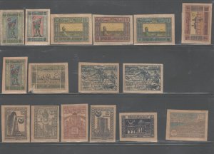 AZERBAIJAN 1921 - 1922 SMALL ACCUMULATION #1 x2; #B1 x2, MNH & MH.