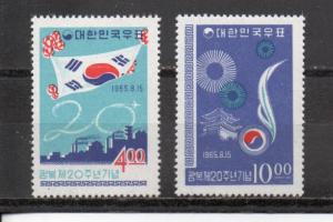 Korea 478-479 MNH