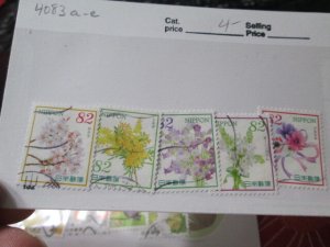 Japan #4083a-e used  2024 SCV = $4.00