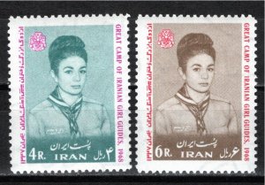 Iran 1968 MNH Sc 1478-9