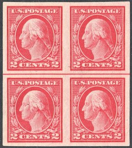 SC#482 2¢ Washington Imperforate Block of Four (1916) Uncancelled/No Gum