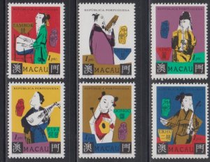 Macau 1995 Music Festival Stamps Set of 6 MNH