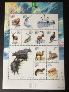 China stamps 2001-4 Key Wild Animals under 1st-Grade Sta. Protection in China