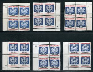 O127 - O123 Official Stamp Plate Blocks MNH  