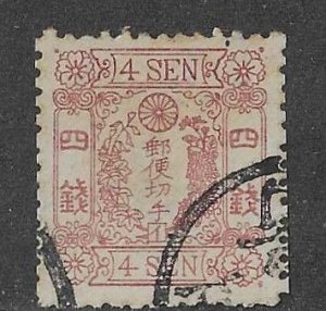 Japan Sc #35  4sen rose Syll. 1  used VF