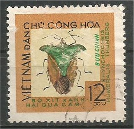 VIET NAM, NORTH, 1965, used 12xu, Insects Scott 361