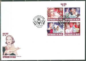 NIGER 2013 GRACE KELLY   SHEET   FIRST DAY COVER