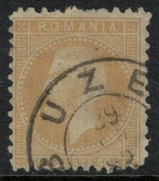 Romania #55 CV $4.50