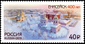 2019 Russia 2697 400 years of Yeniseisk of Krasnoyarsk Territory