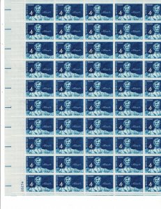 Lincoln 4c US Postage Sheet #1116 VF MNH