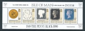 Isle of Man #422h NH Penny Black - Pane of 5 Ovptd. London '90