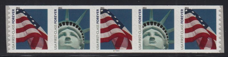 2010 Flag coil Sc 4491a perf 8.5 MNH PNC5 plate number V111111