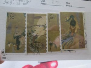 Japan #3818-20 used set  2024 SCV = $2.00