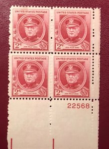 USA stamp scott# 880 block of 4 MNH