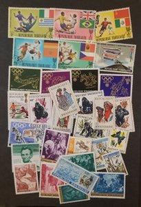 RWANDA Stamp Lot Used CTO Unused MH Mint T7875