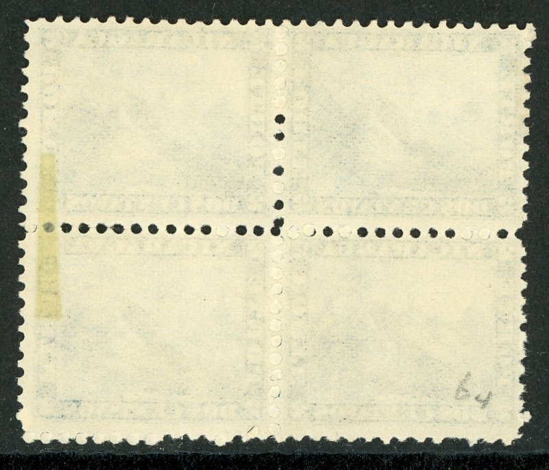 Nicaragua 1869 Momotombo  2¢ Medium Indigo (Blue) Maxwell #4 Block Mint  K703⭐