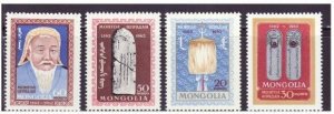 Mongolia - Genghis Khan - 4 Stamps  Set  - 304-7