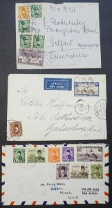 EDW1949SELL : EGYPT Collection of 14 covers & 2 Post cards.