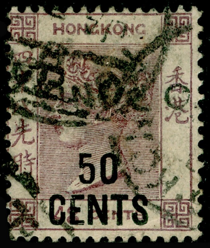 HONG KONG SG46, 50c on 48c dull purple, FINE USED. Cat £325.