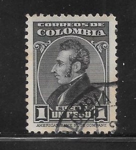 Colombia #492 Used Single