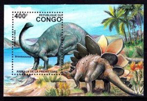 CONGO SC#1048 Prehistoric Animals Miniature Sheet (1993) MNH