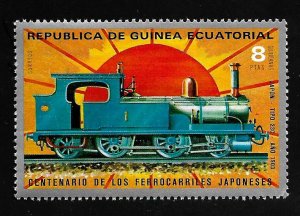 Equatorial Guinea 1972 -MNH - Unlisted