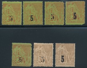 SENEGAL (1-6,8) a few small faults, F-VF, og - 424680