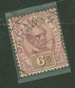 Sarawak #13 Used Single