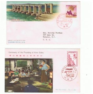 4 Japanese fdc from 1958 and 1959