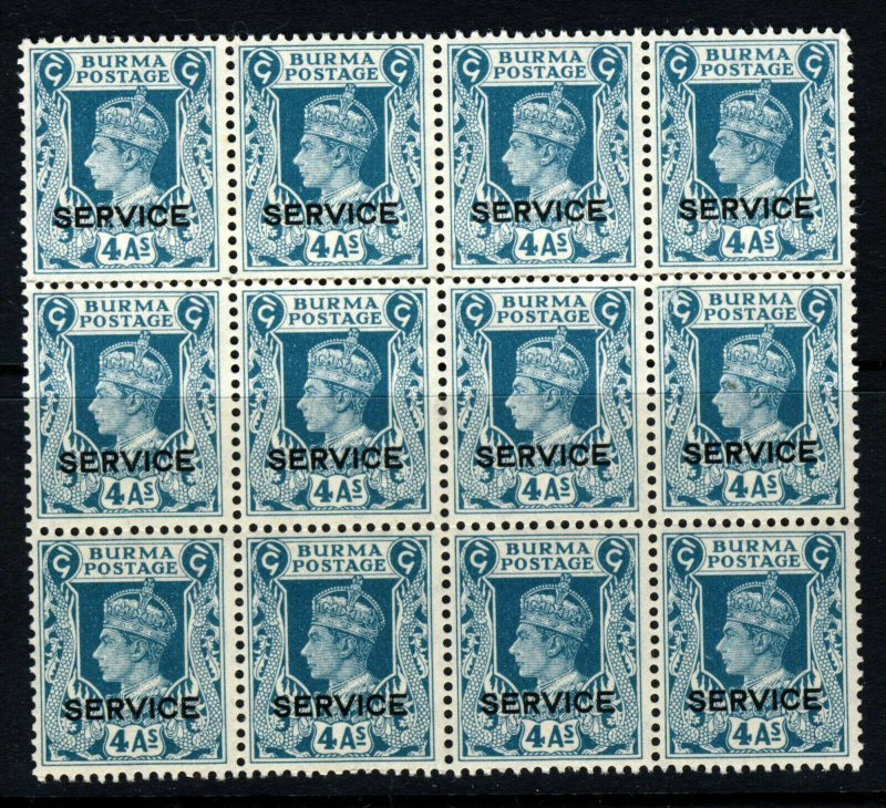 BURMA KG VI 1939 OFFICIALS 4 As.Green-Blue BLOCK OF TWELVE Op SERVICE SG O22 MNH