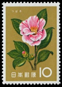 Japan - Scott 714 - Mint-Never-Hinged