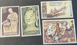 LAOS # C27-C30--MINT/NEVER HINGED*---COMPLETE SET---AIR-MAIL---1957