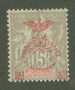 New Caledonia #73 Unused Single