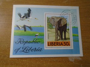 Liberia  #  C213  used