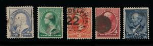 AFFORDABLE GENUINE SCOTT #212 213 214 215 216 AMERICAN BANK NOTES SET 5 STAMPS