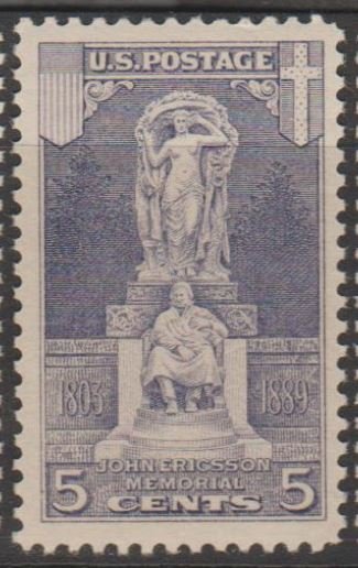 U.S. Scott #628 John Ericsson Memorial Stamp - Mint NH Single