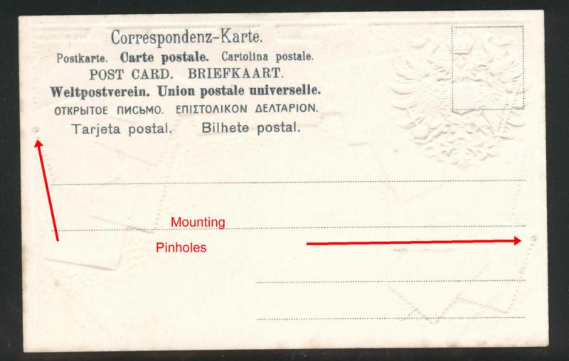 Austria Ottmar Zieher embossed stampcard Munich No. 5