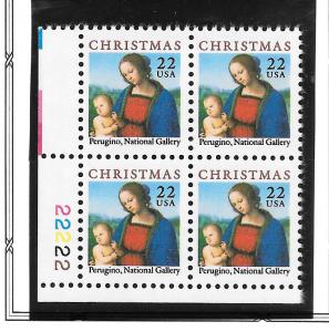 #2244 MNH Plate Block
